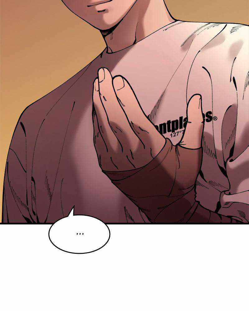 Psycho Revenge Chapter 40 - Page 22