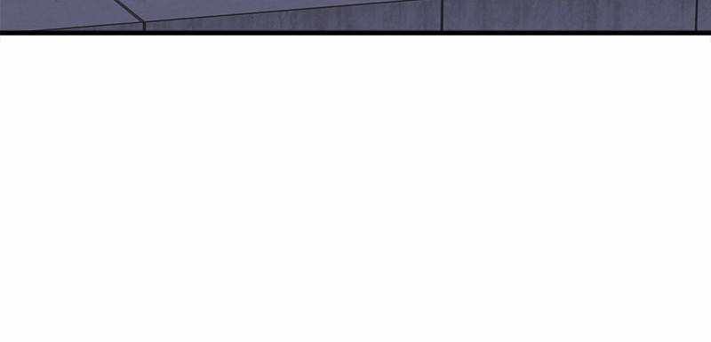Psycho Revenge Chapter 40 - Page 37