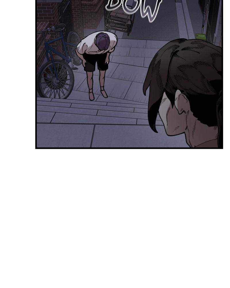 Psycho Revenge Chapter 40 - Page 41