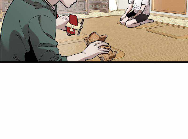Psycho Revenge Chapter 40 - Page 45