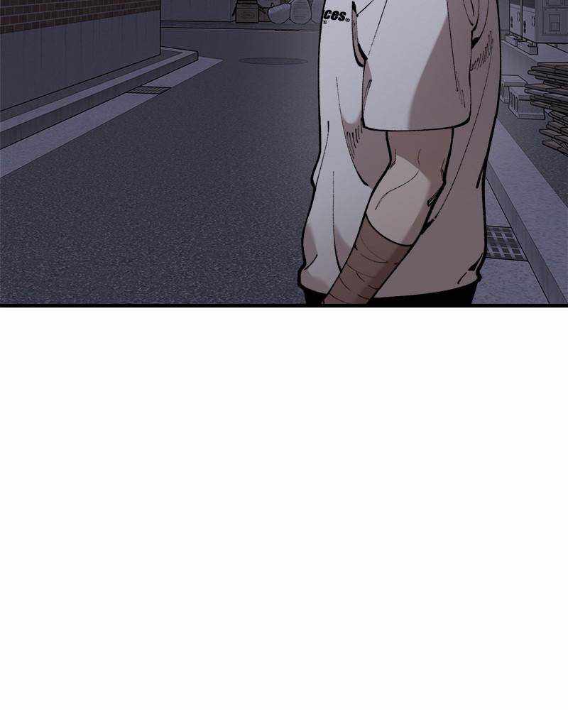 Psycho Revenge Chapter 40 - Page 59