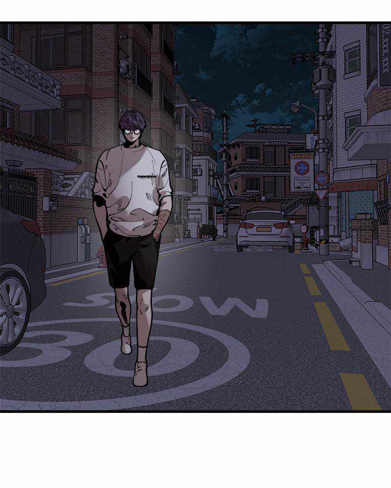 Psycho Revenge Chapter 40 - Page 60