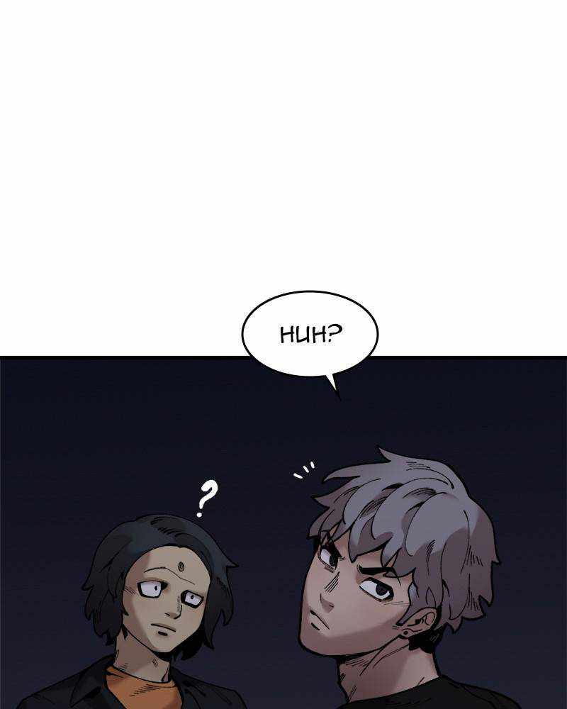 Psycho Revenge Chapter 40 - Page 70