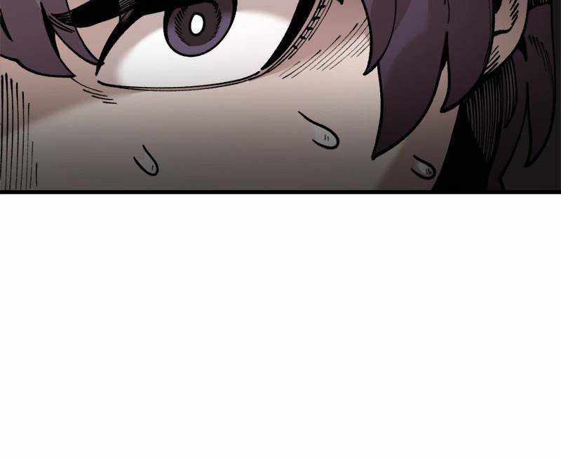 Psycho Revenge Chapter 41 - Page 10