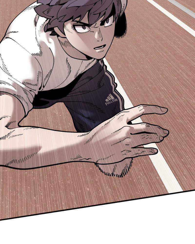 Psycho Revenge Chapter 41 - Page 12
