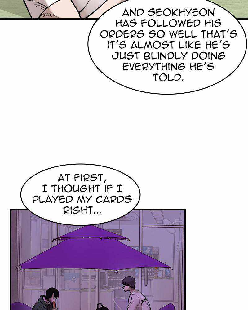 Psycho Revenge Chapter 41 - Page 18