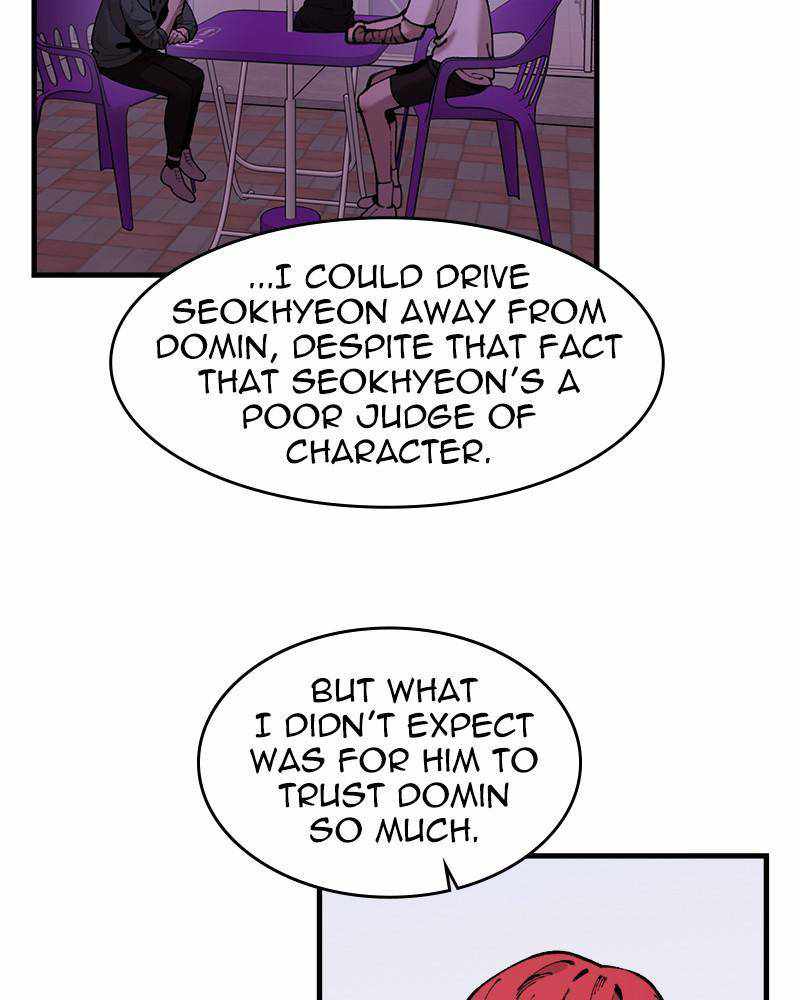Psycho Revenge Chapter 41 - Page 19