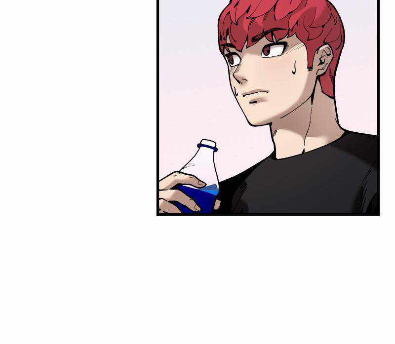 Psycho Revenge Chapter 41 - Page 20
