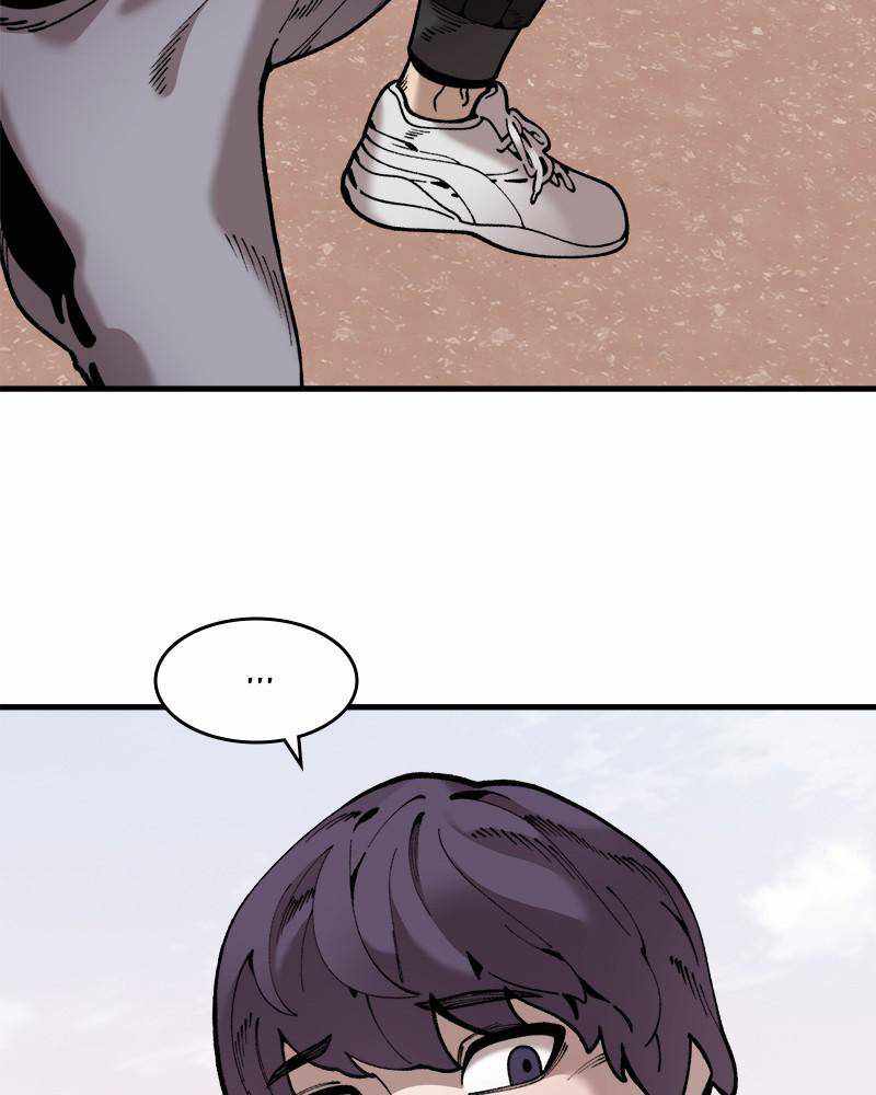 Psycho Revenge Chapter 41 - Page 31