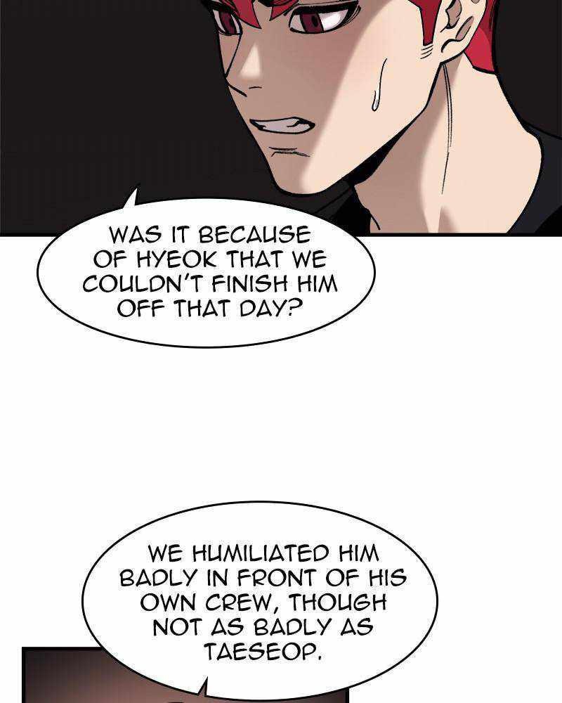 Psycho Revenge Chapter 41 - Page 35
