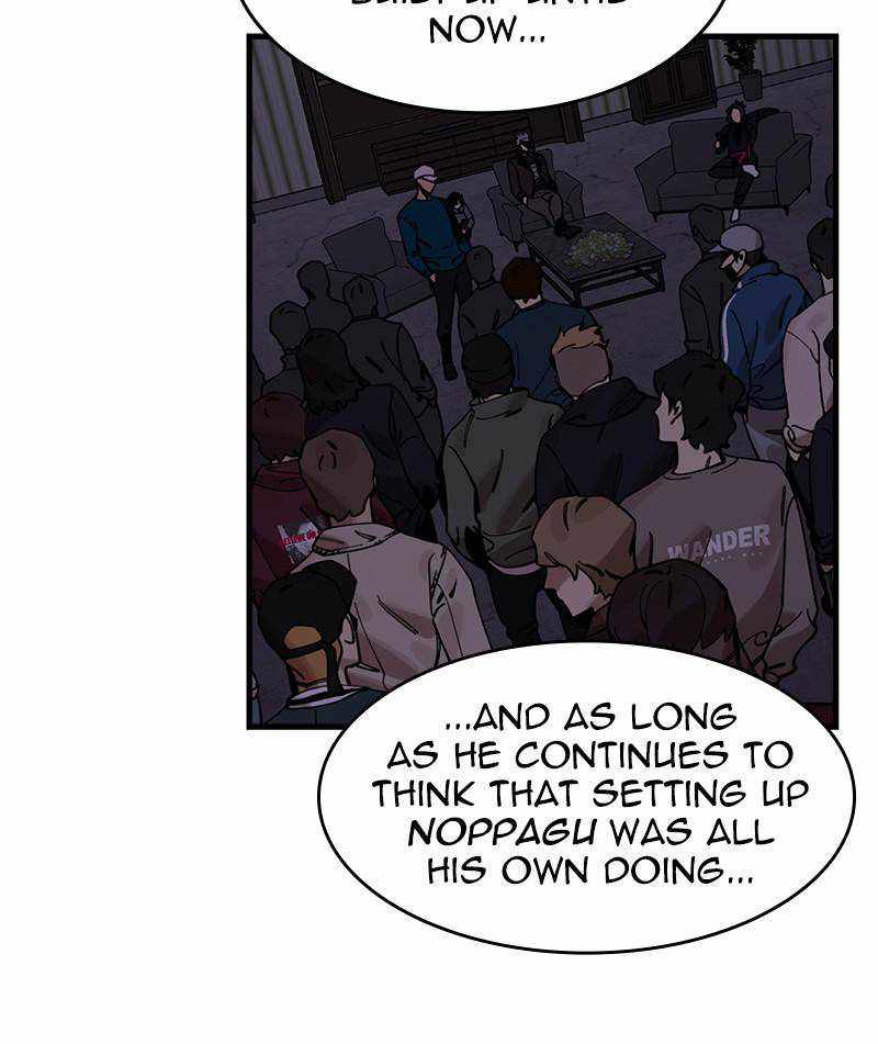 Psycho Revenge Chapter 41 - Page 37