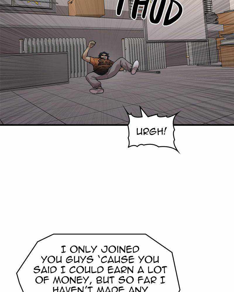 Psycho Revenge Chapter 41 - Page 50