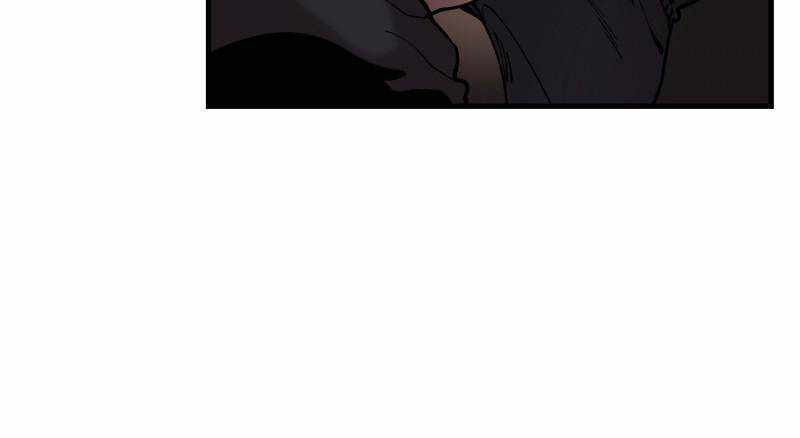 Psycho Revenge Chapter 41 - Page 63