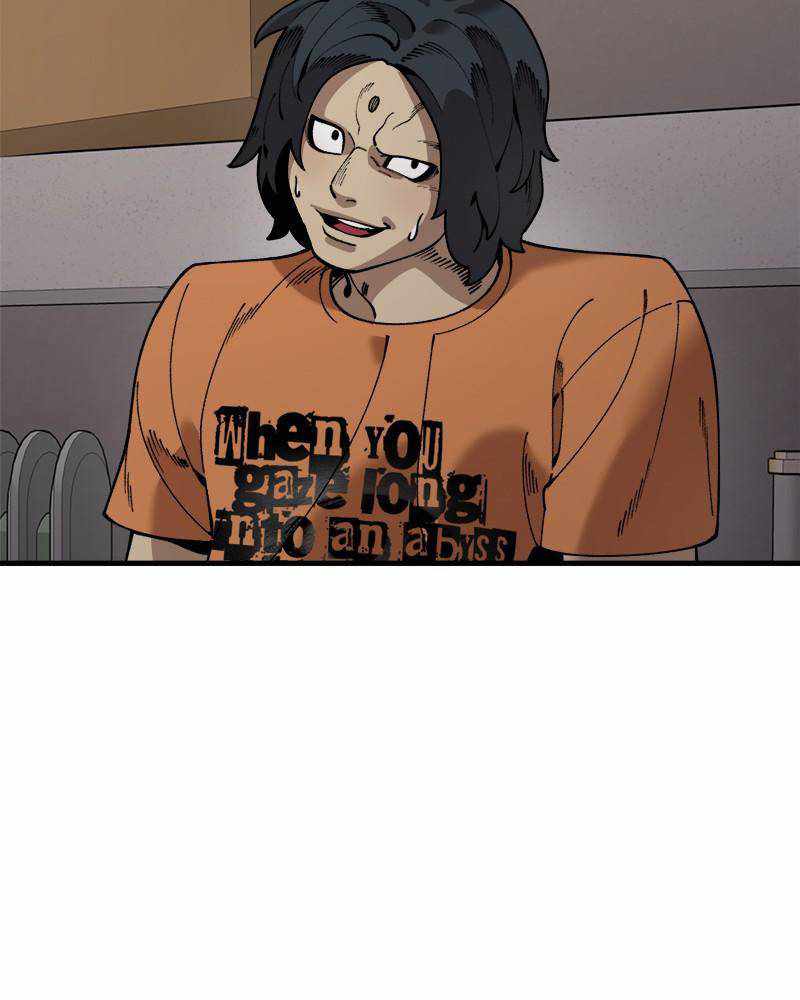 Psycho Revenge Chapter 41 - Page 81