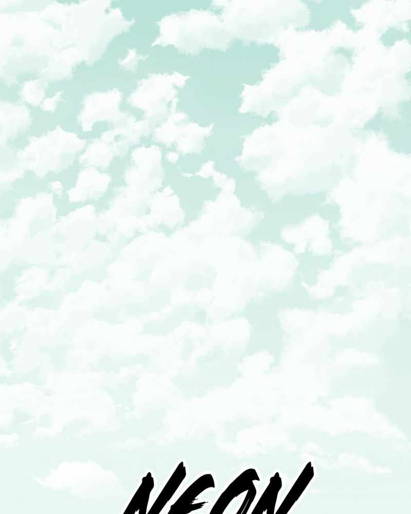 Psycho Revenge Chapter 42 - Page 14