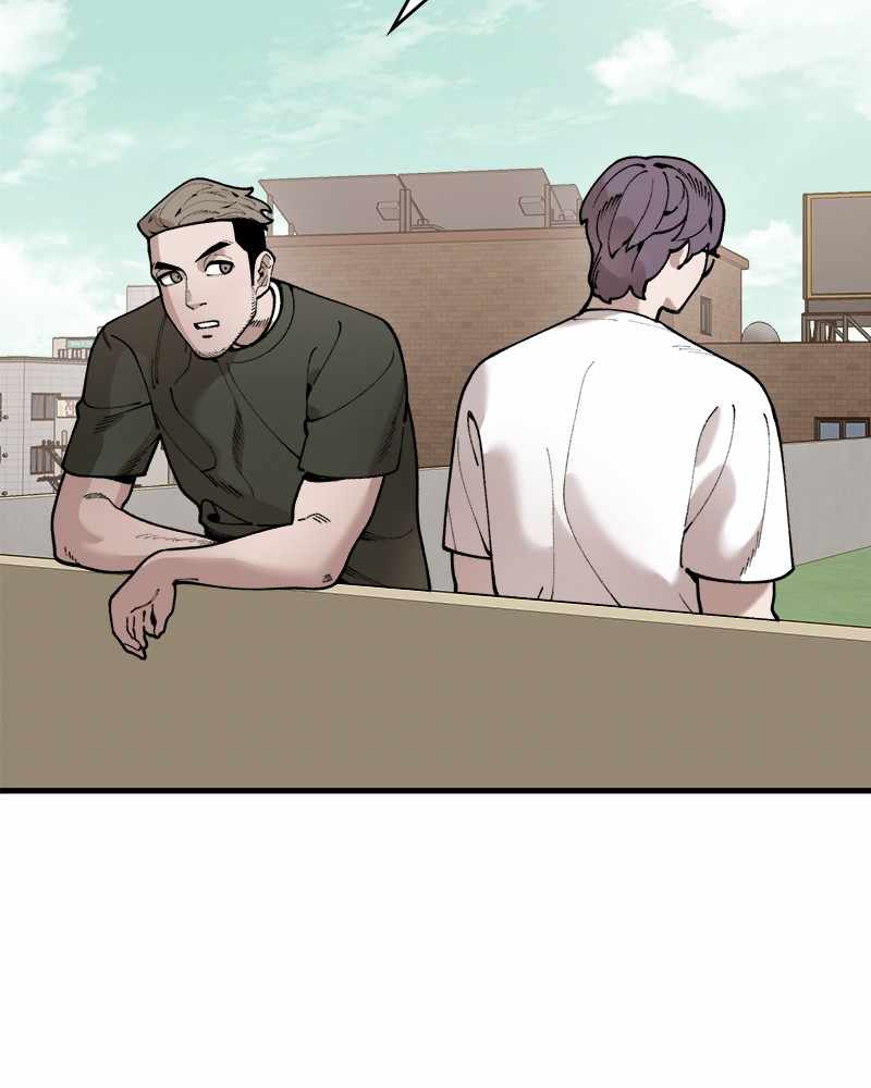 Psycho Revenge Chapter 42 - Page 2