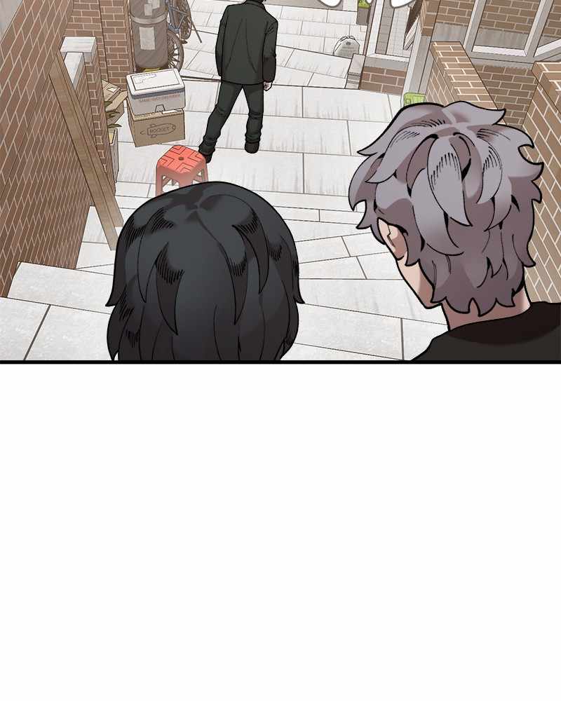 Psycho Revenge Chapter 42 - Page 27