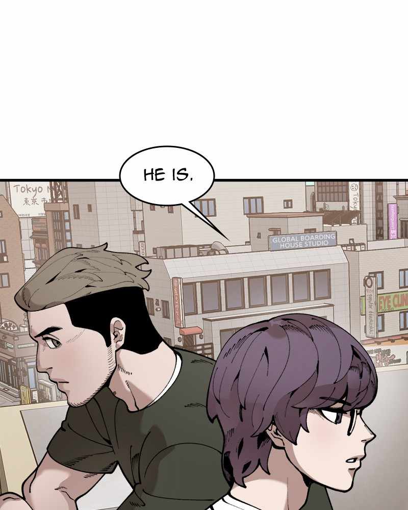 Psycho Revenge Chapter 42 - Page 3