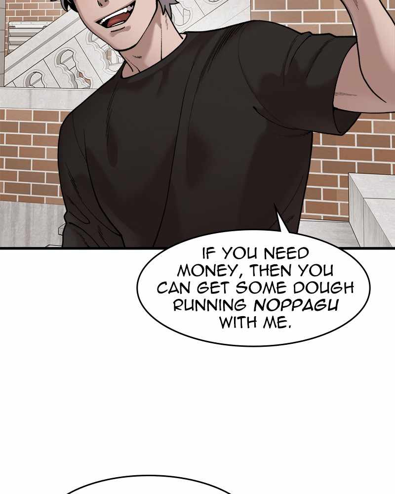 Psycho Revenge Chapter 42 - Page 33
