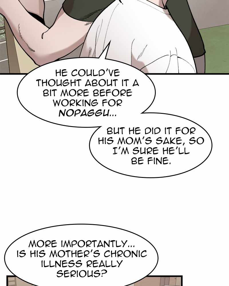 Psycho Revenge Chapter 42 - Page 4