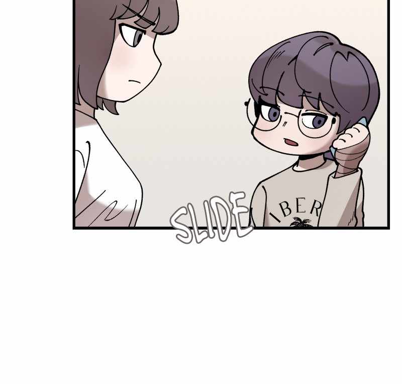 Psycho Revenge Chapter 42 - Page 78
