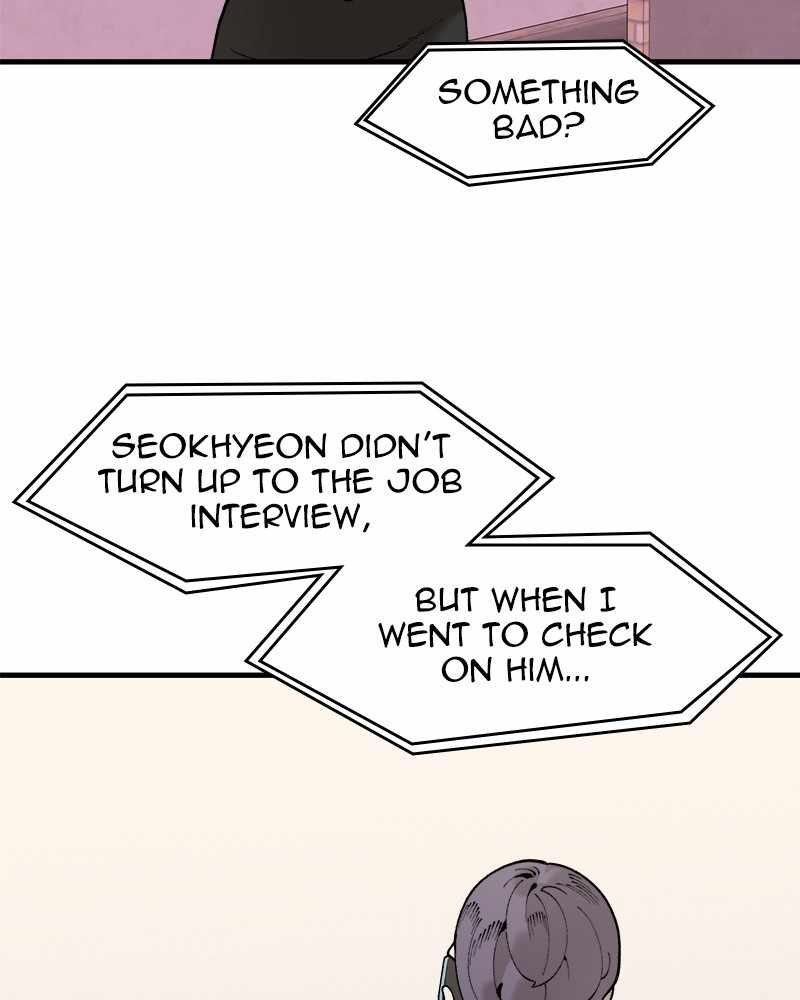 Psycho Revenge Chapter 42 - Page 80