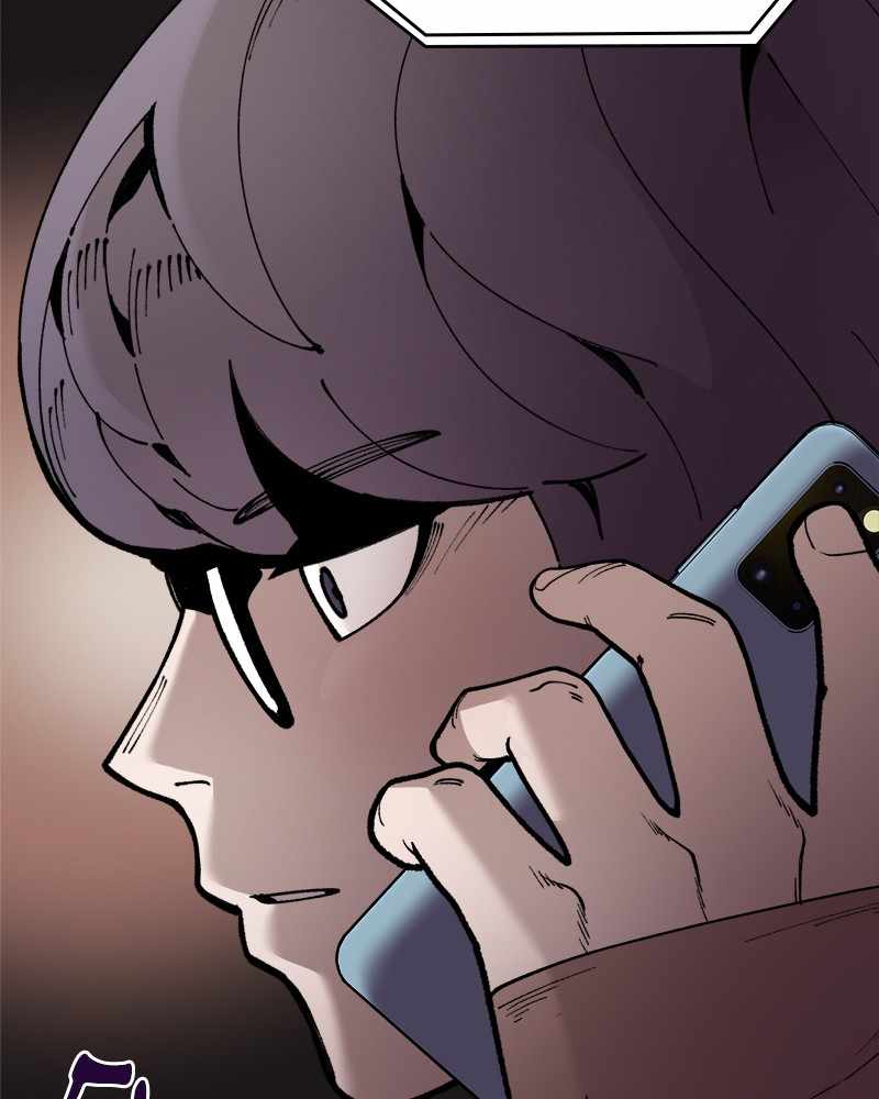 Psycho Revenge Chapter 42 - Page 82