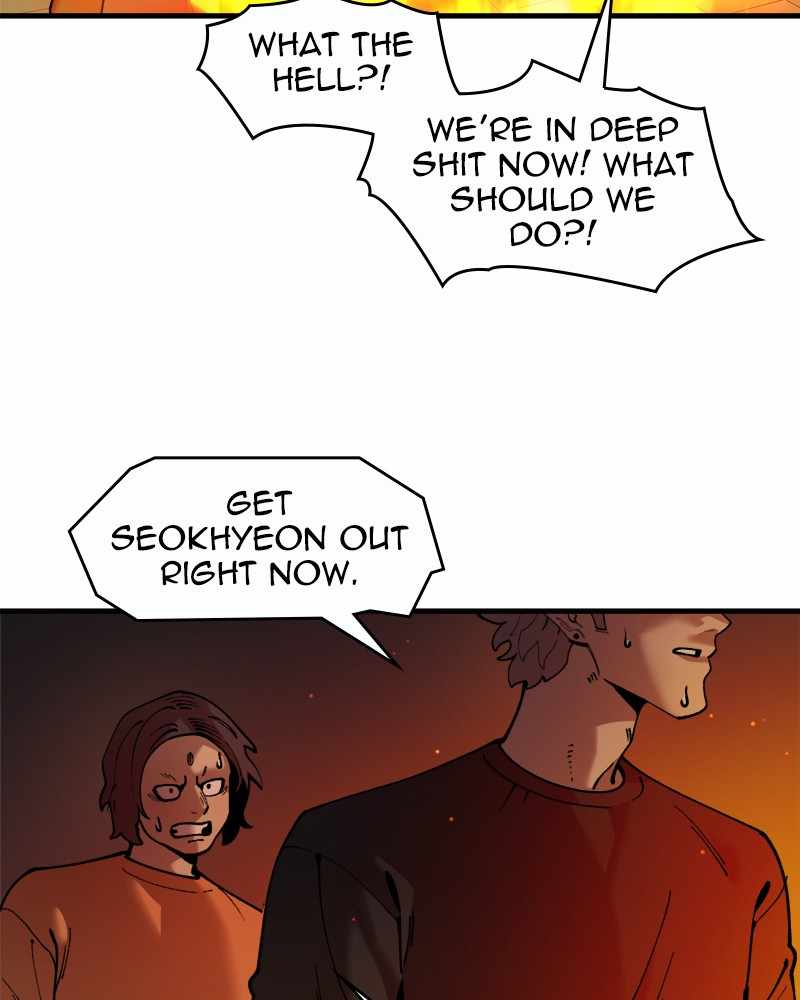 Psycho Revenge Chapter 43 - Page 61