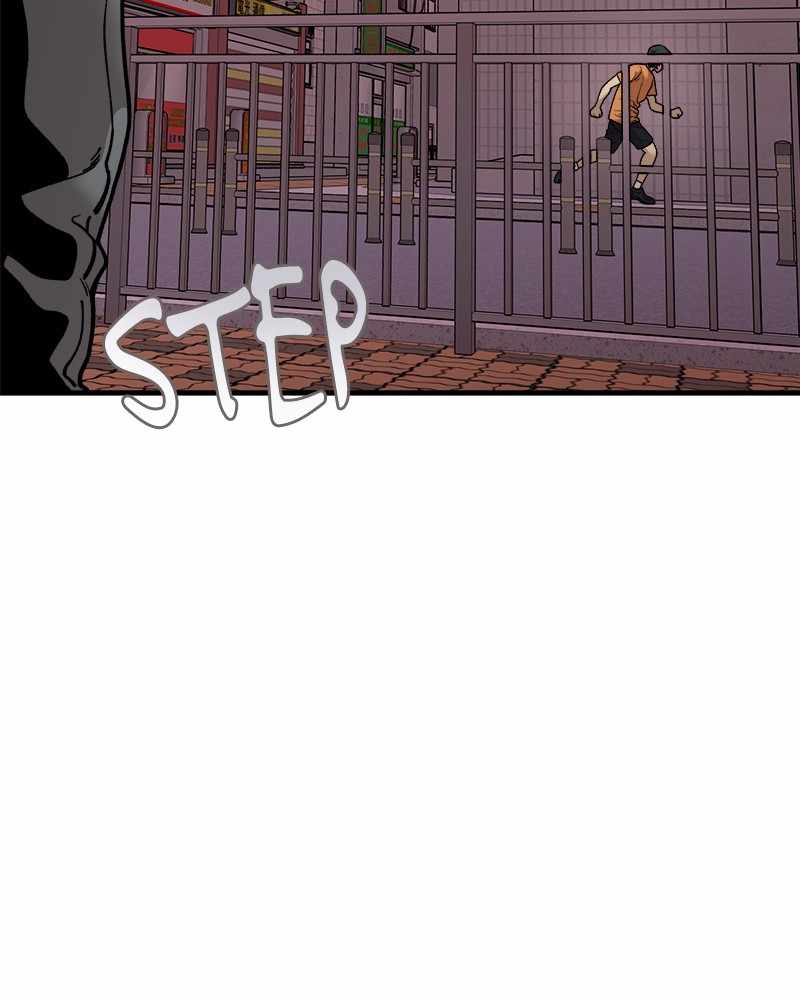 Psycho Revenge Chapter 43 - Page 67