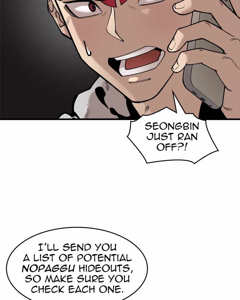 Psycho Revenge Chapter 43 - Page 7