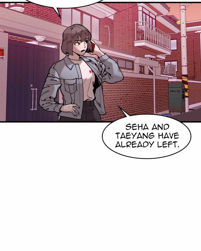 Psycho Revenge Chapter 43 - Page 8