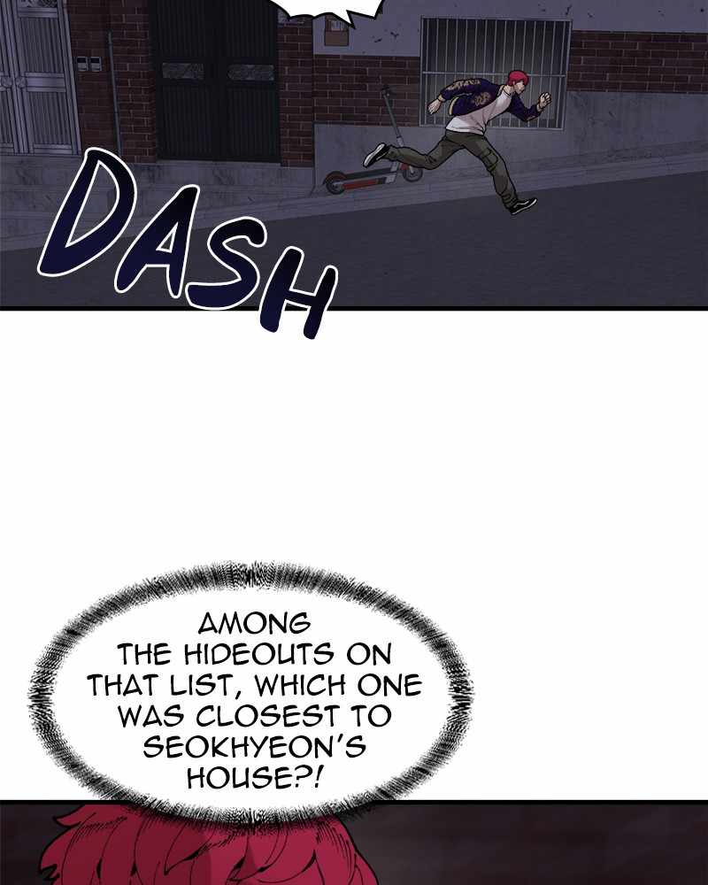Psycho Revenge Chapter 44 - Page 15