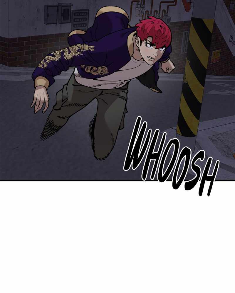Psycho Revenge Chapter 44 - Page 17