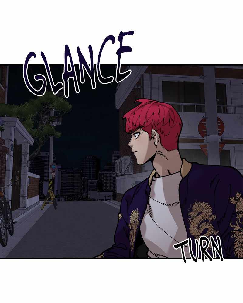 Psycho Revenge Chapter 44 - Page 19