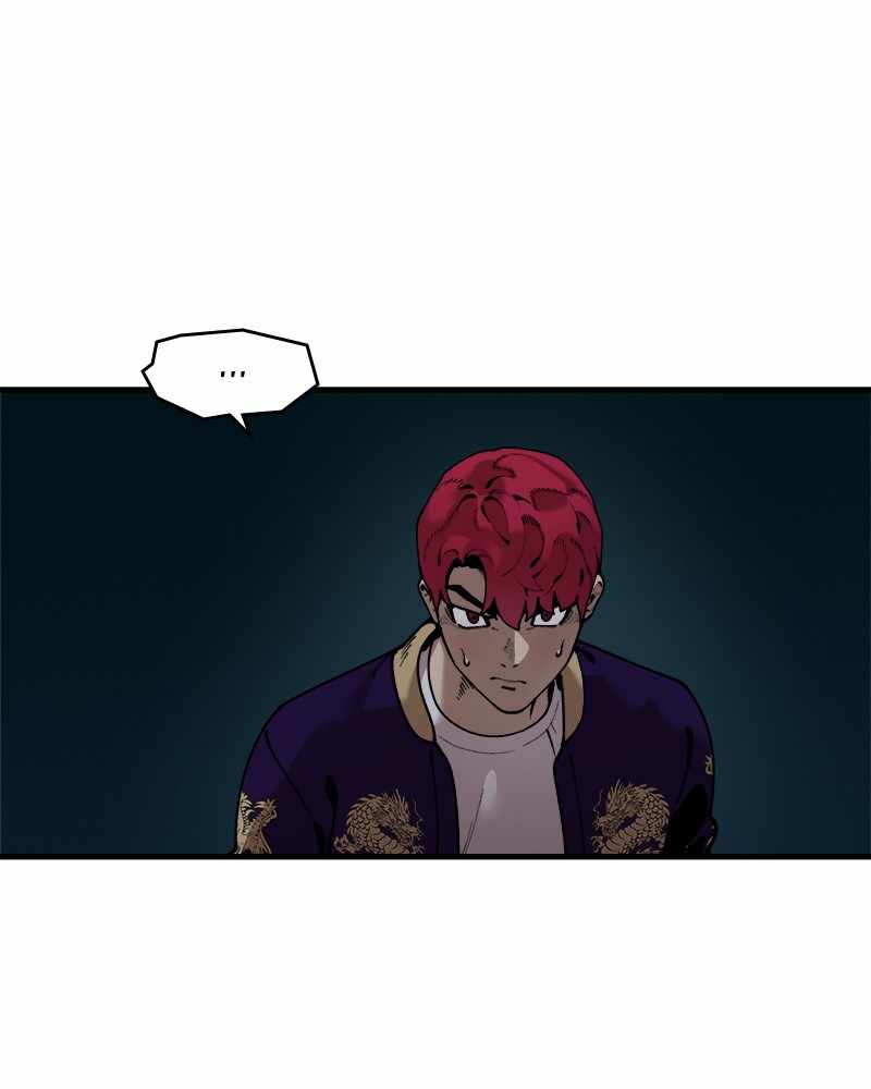 Psycho Revenge Chapter 44 - Page 23