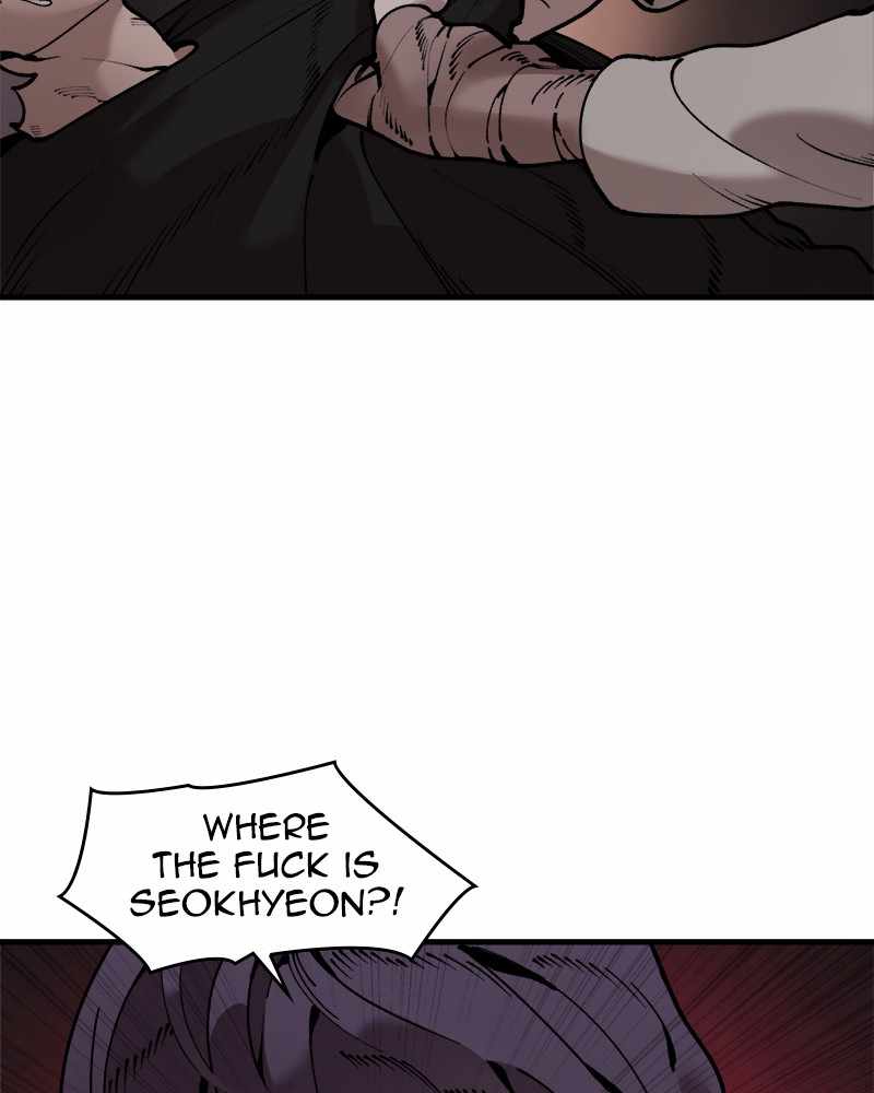 Psycho Revenge Chapter 44 - Page 37