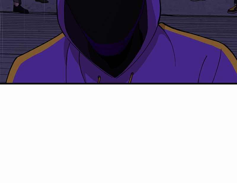 Psycho Revenge Chapter 44 - Page 41