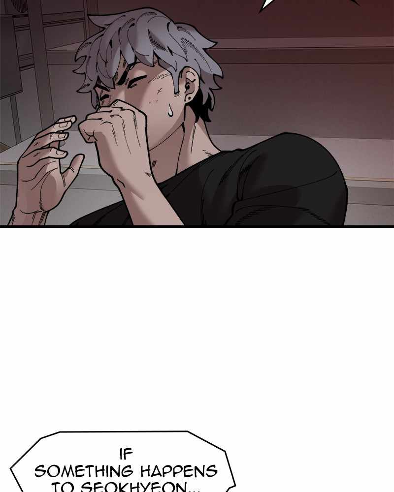 Psycho Revenge Chapter 44 - Page 48