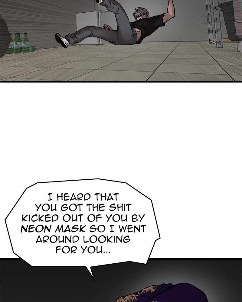 Psycho Revenge Chapter 45 - Page 58