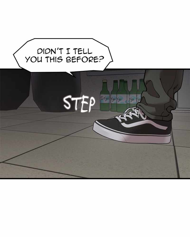 Psycho Revenge Chapter 45 - Page 74