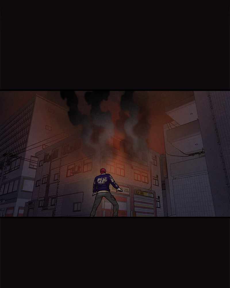 Psycho Revenge Chapter 46 - Page 12