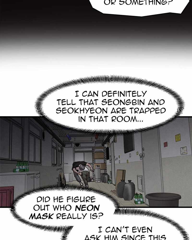 Psycho Revenge Chapter 46 - Page 15