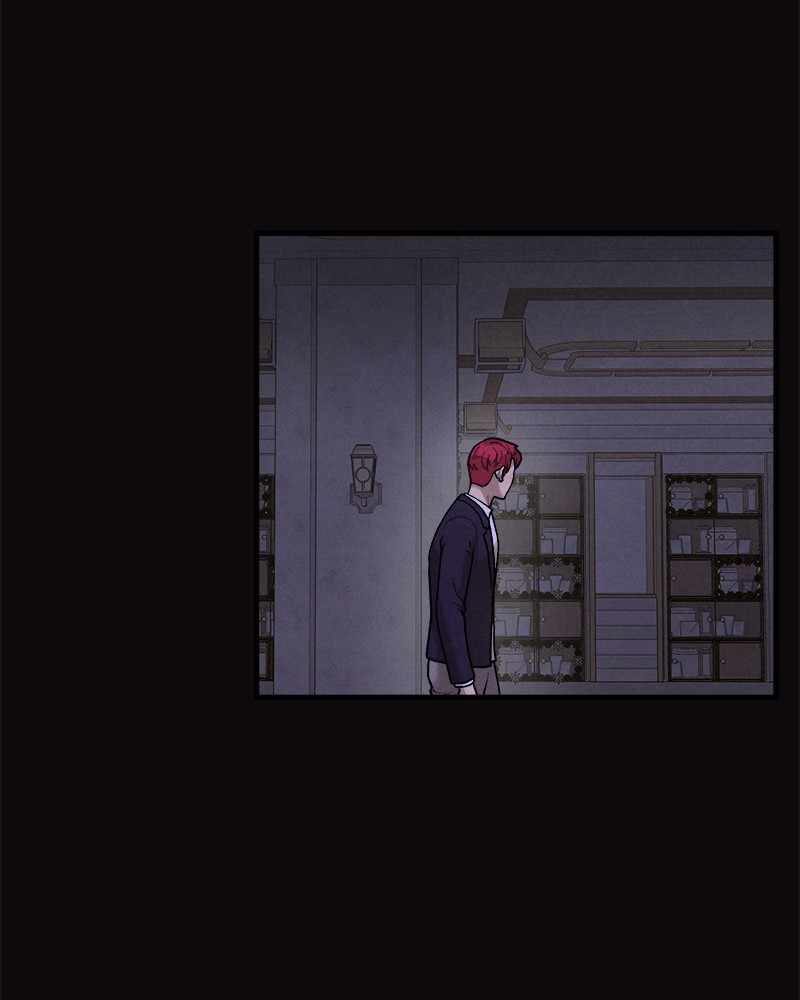 Psycho Revenge Chapter 46 - Page 32