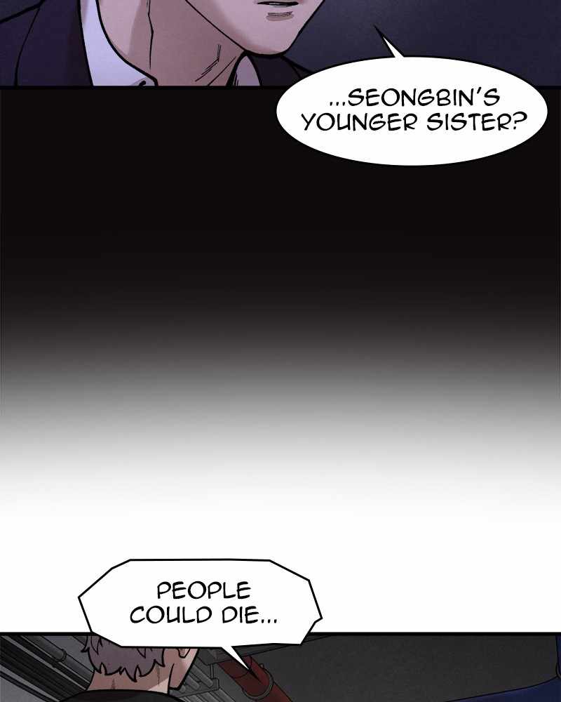 Psycho Revenge Chapter 46 - Page 36