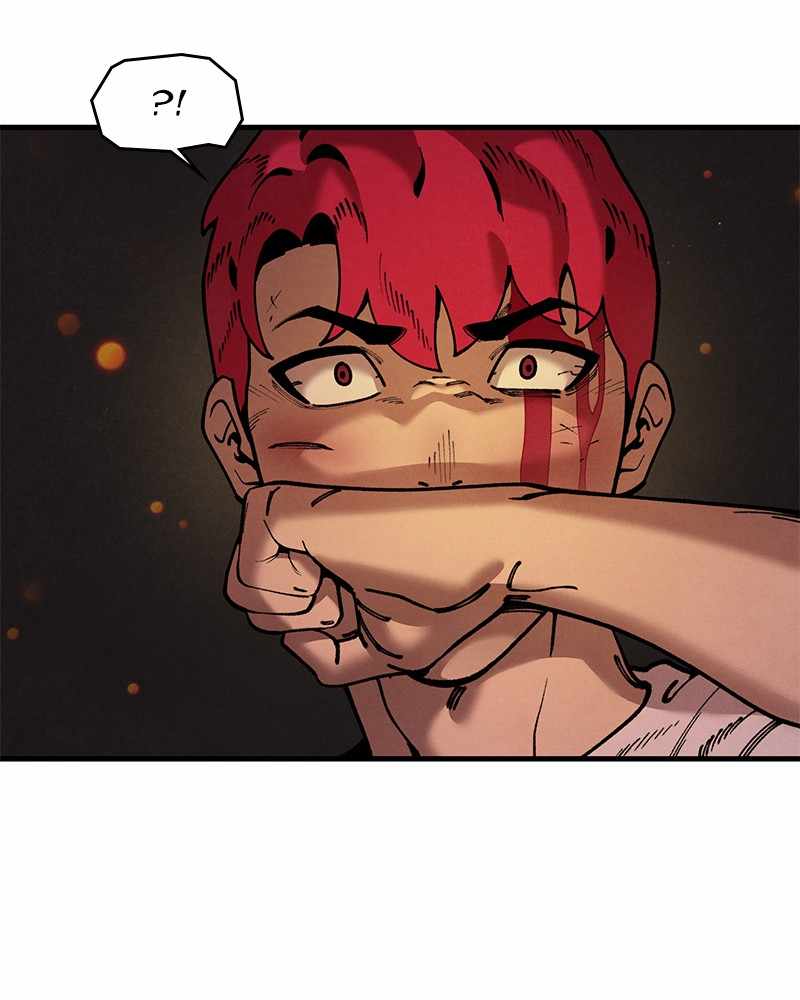 Psycho Revenge Chapter 47 - Page 1