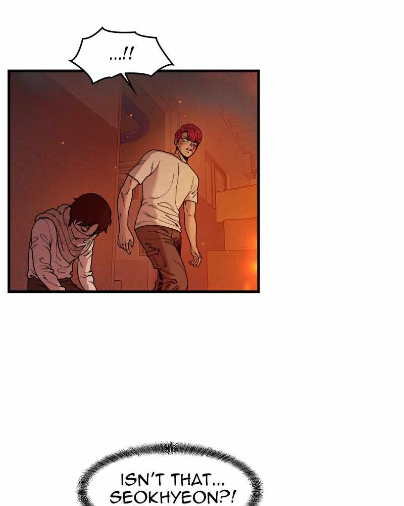 Psycho Revenge Chapter 47 - Page 23