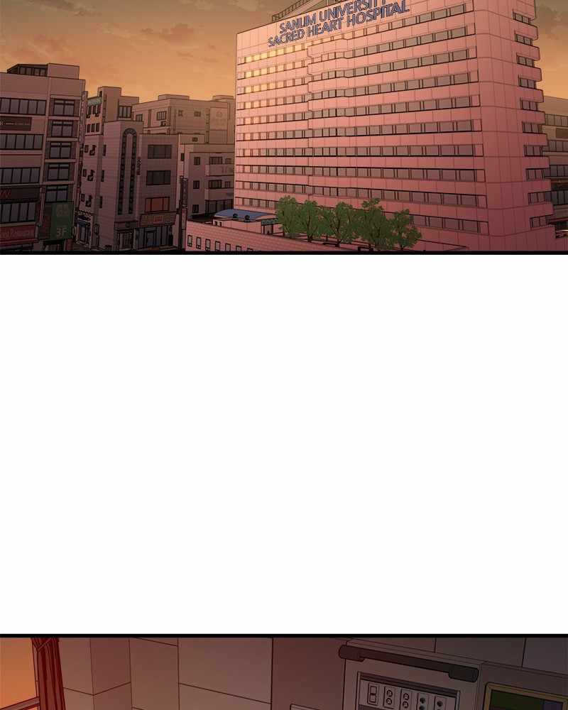 Psycho Revenge Chapter 47 - Page 42