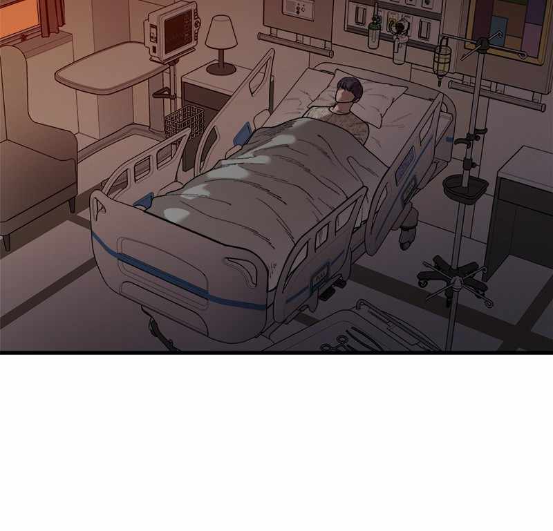 Psycho Revenge Chapter 47 - Page 43