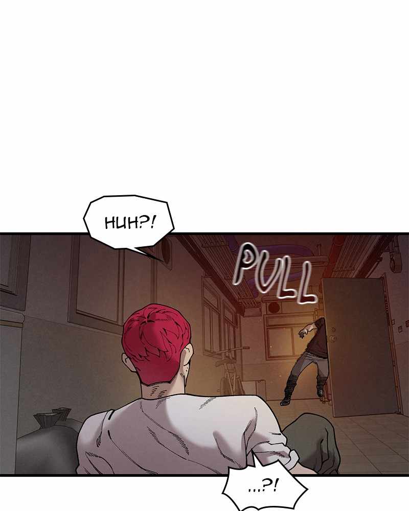 Psycho Revenge Chapter 47 - Page 5