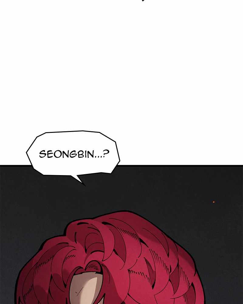 Psycho Revenge Chapter 47 - Page 6